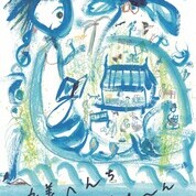 【ことしるべ美術クラブ スタッフおススメのアートスポット!vol.209】MARUZENギャラリー(京都BAL地下2階)7・8月情報